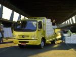 Mercedes-Benz Accelo 715C 2003 года